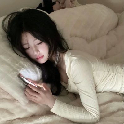 作死之旅